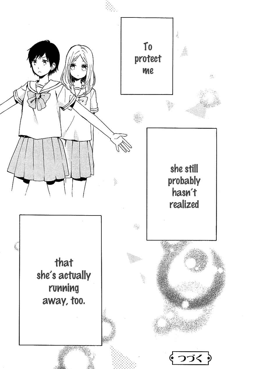 Page 26 Chapter 73 Like a Butterfly