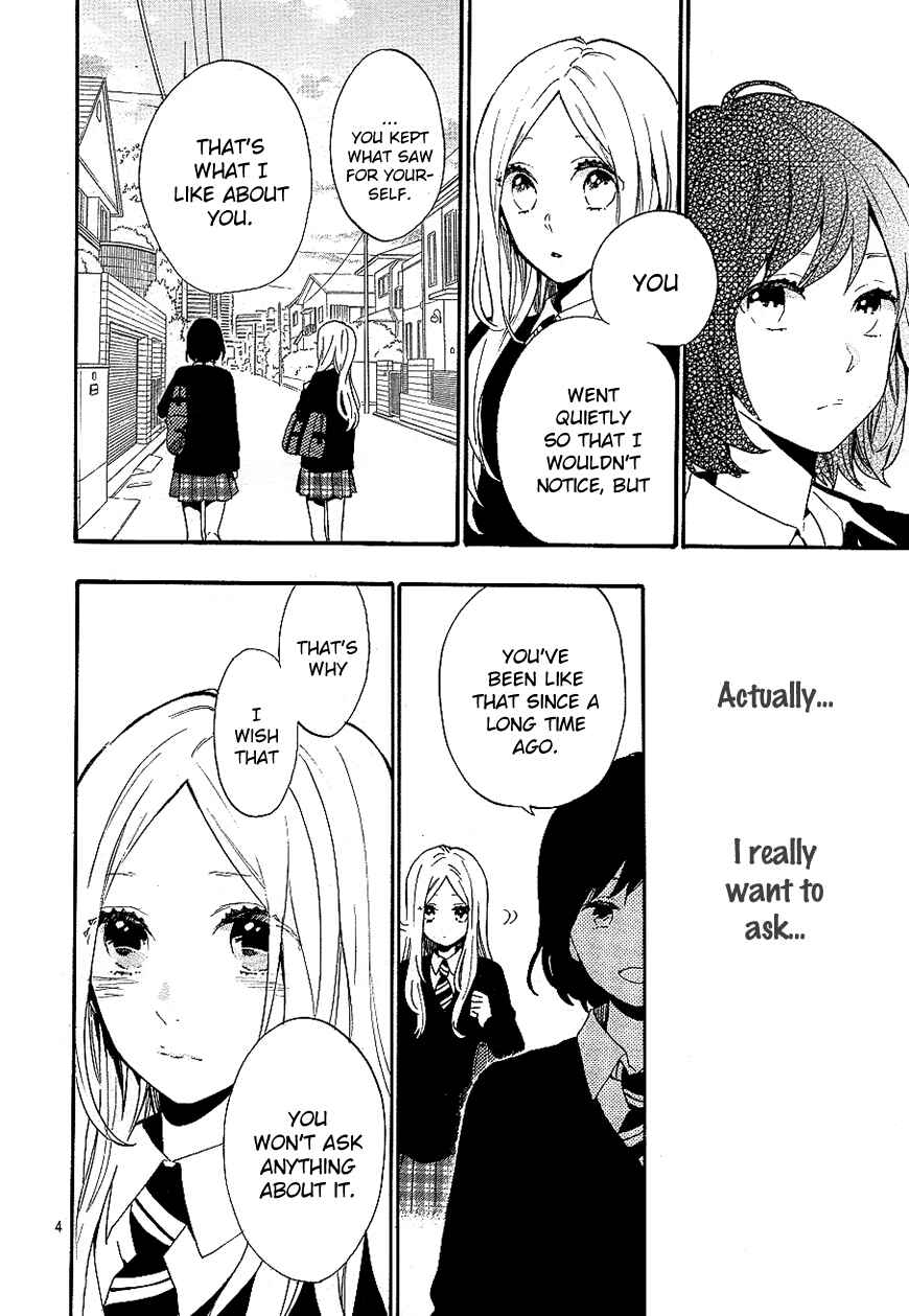 Page 5 Chapter 73 Like a Butterfly