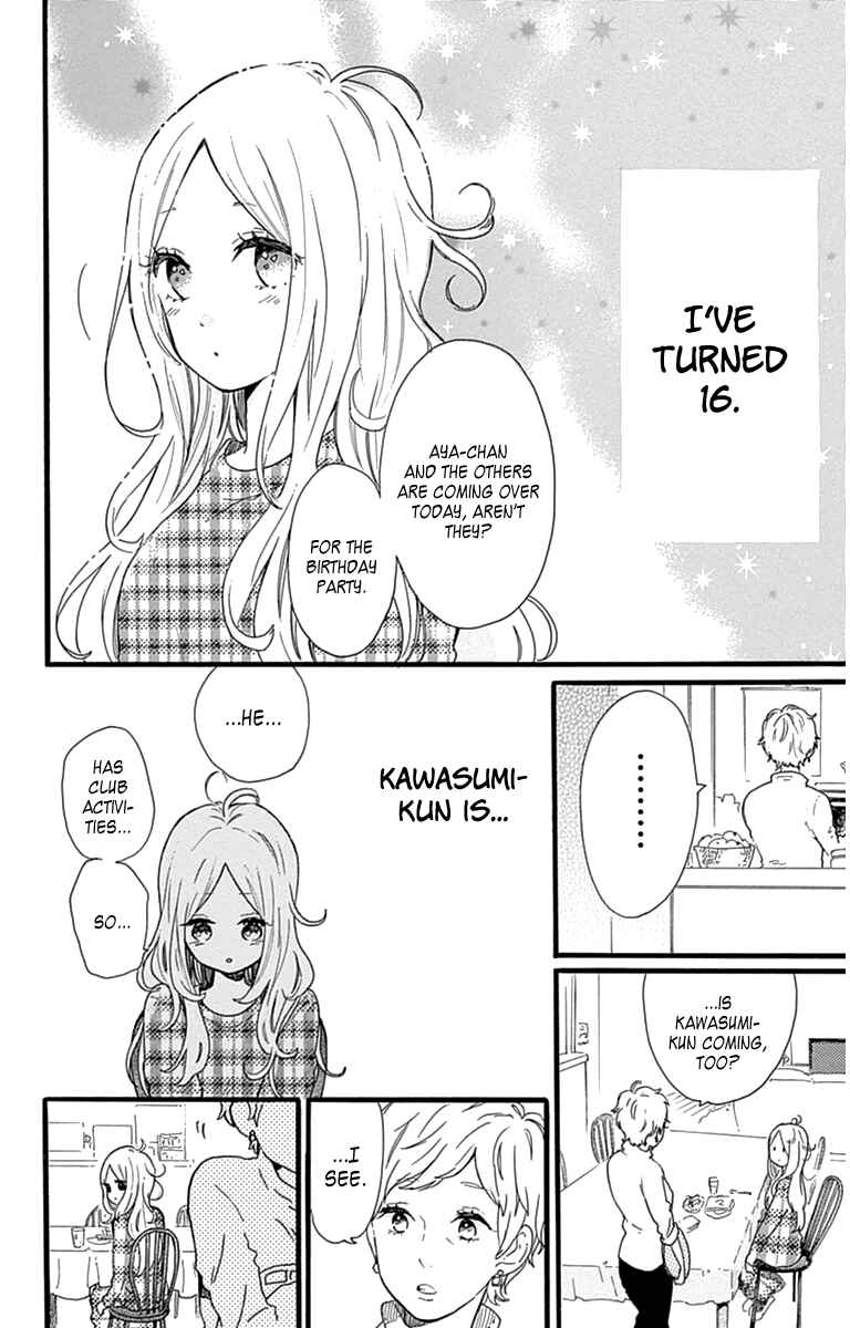 Page 11 Chapter 47 Like a Butterfly