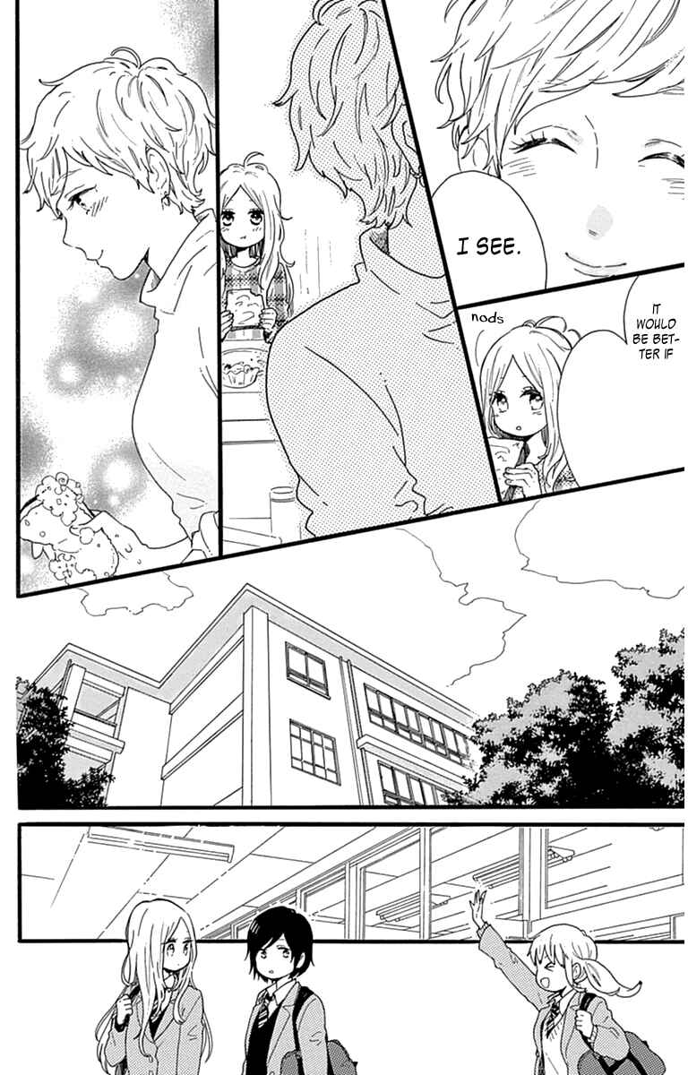 Page 13 Chapter 47 Like a Butterfly