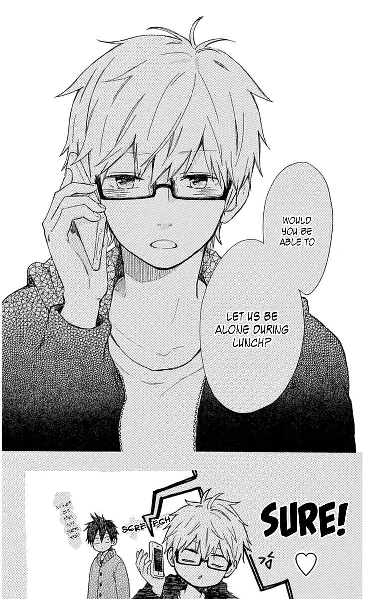 Page 20 Chapter 47 Like a Butterfly