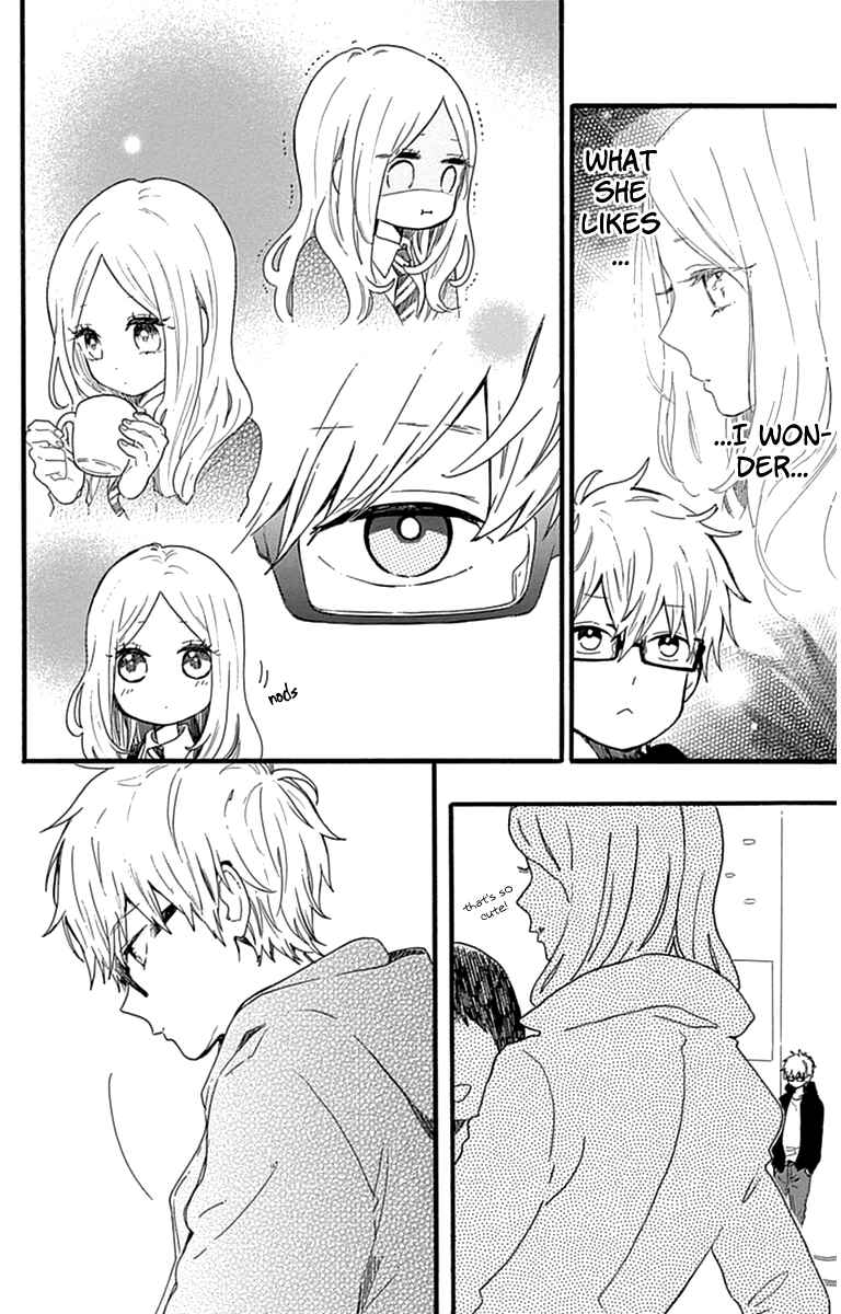 Page 7 Chapter 47 Like a Butterfly