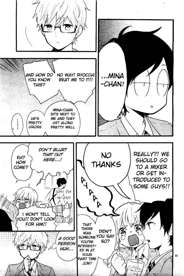 Page 20 Chapter 49 Like a Butterfly