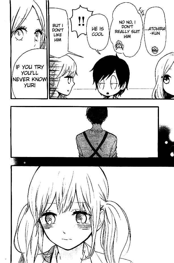 Page 21 Chapter 49 Like a Butterfly