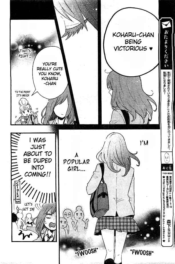 Page 31 Chapter 49 Like a Butterfly