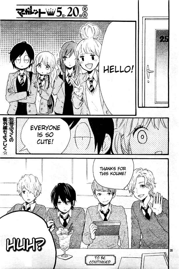 Page 32 Chapter 49 Like a Butterfly