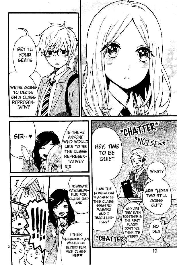 Page 9 Chapter 49 Like a Butterfly