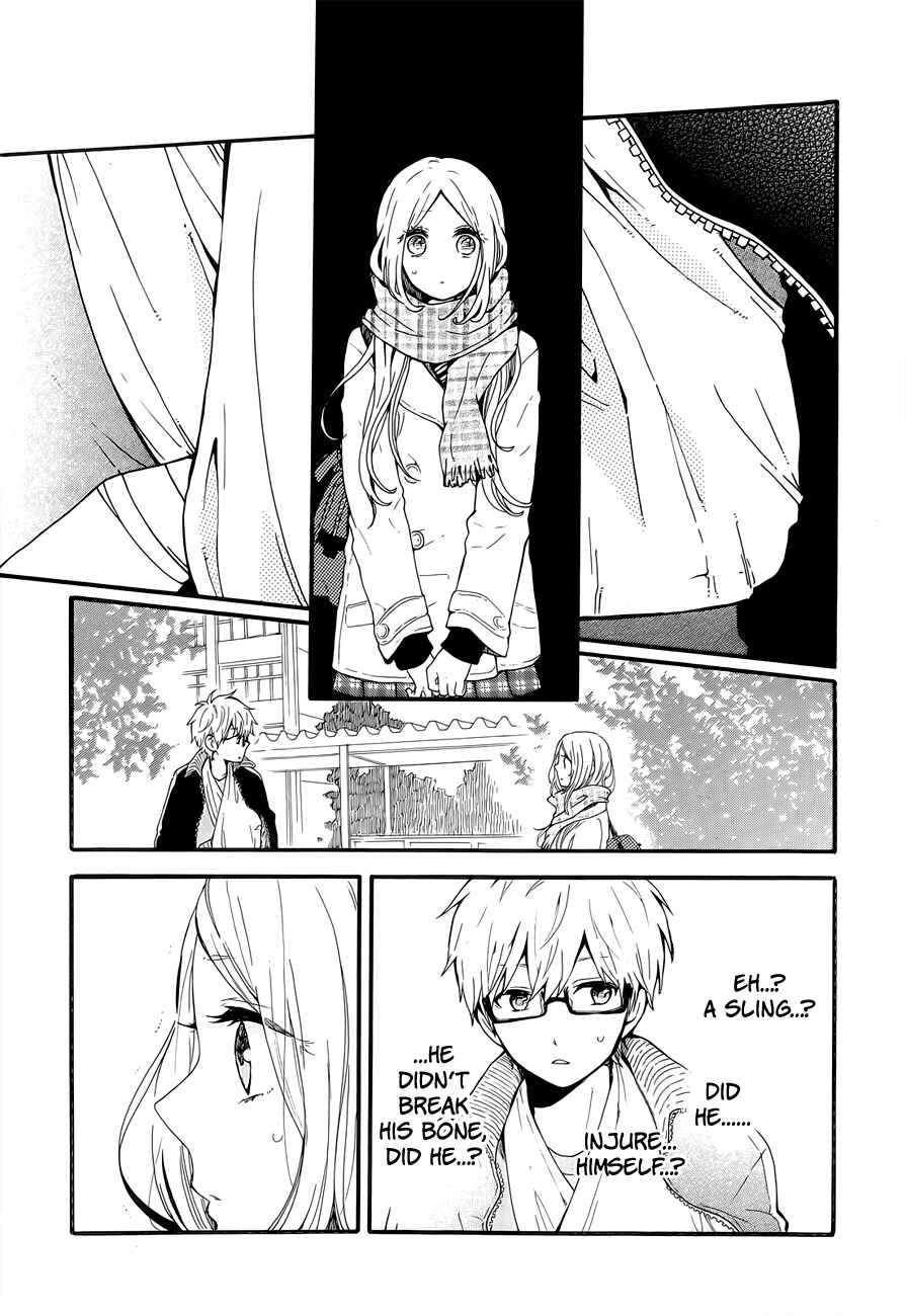Page 20 Chapter 41 Like a Butterfly