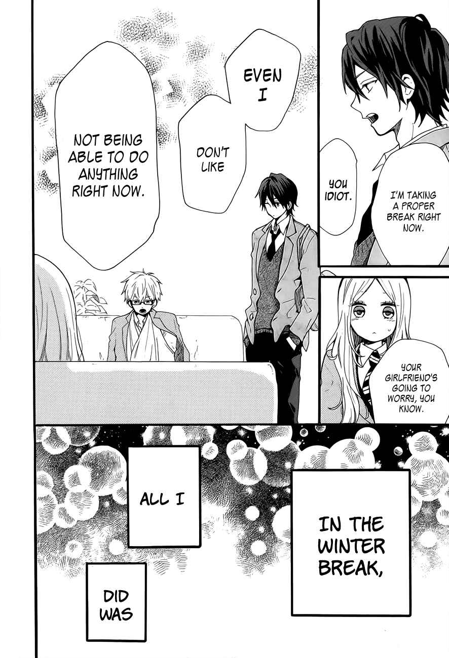 Page 25 Chapter 41 Like a Butterfly