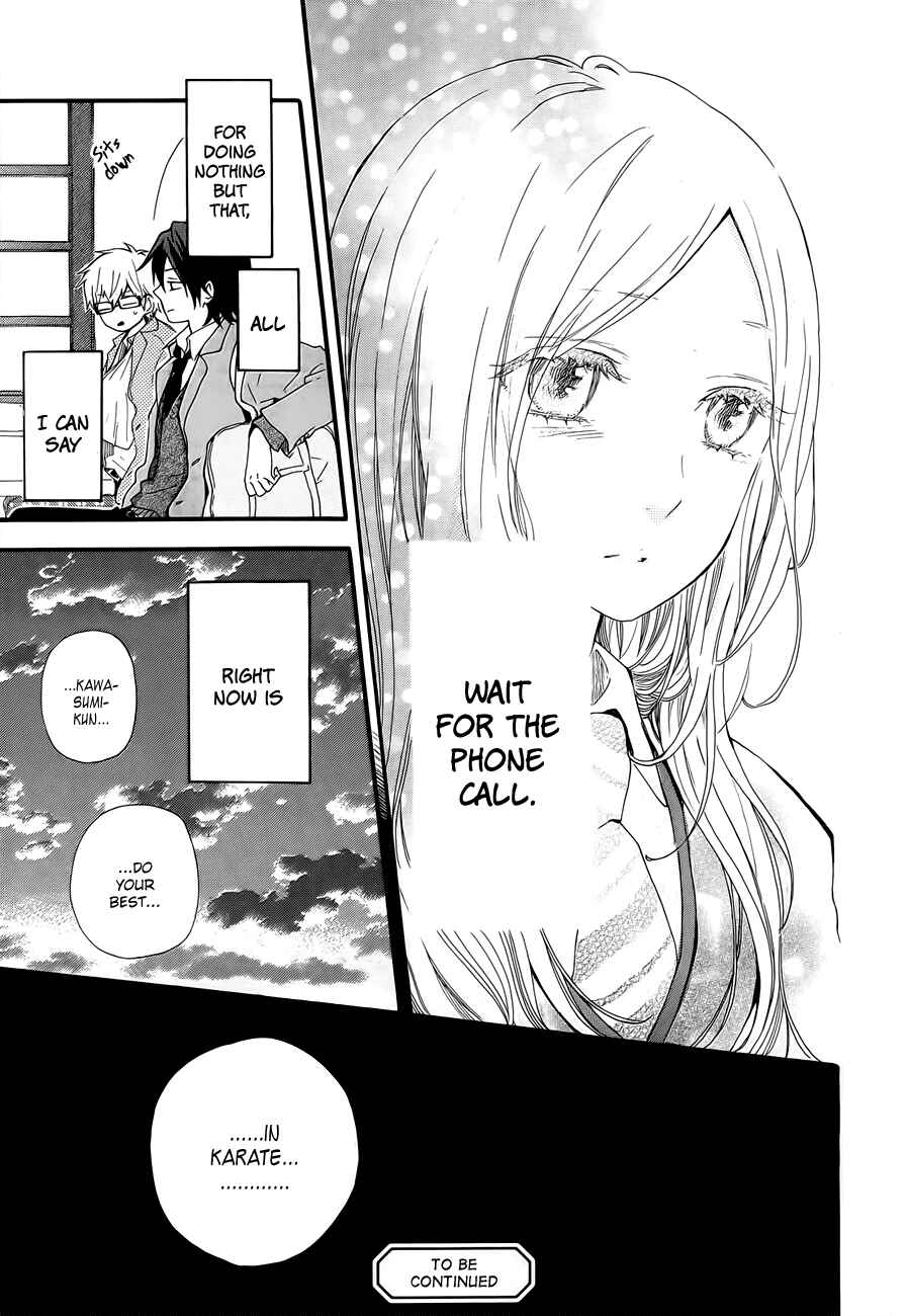 Page 26 Chapter 41 Like a Butterfly