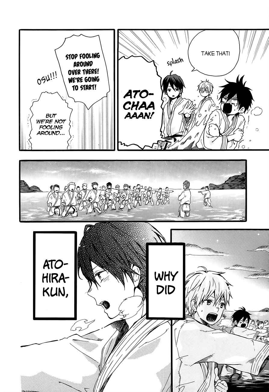 Page 7 Chapter 41 Like a Butterfly