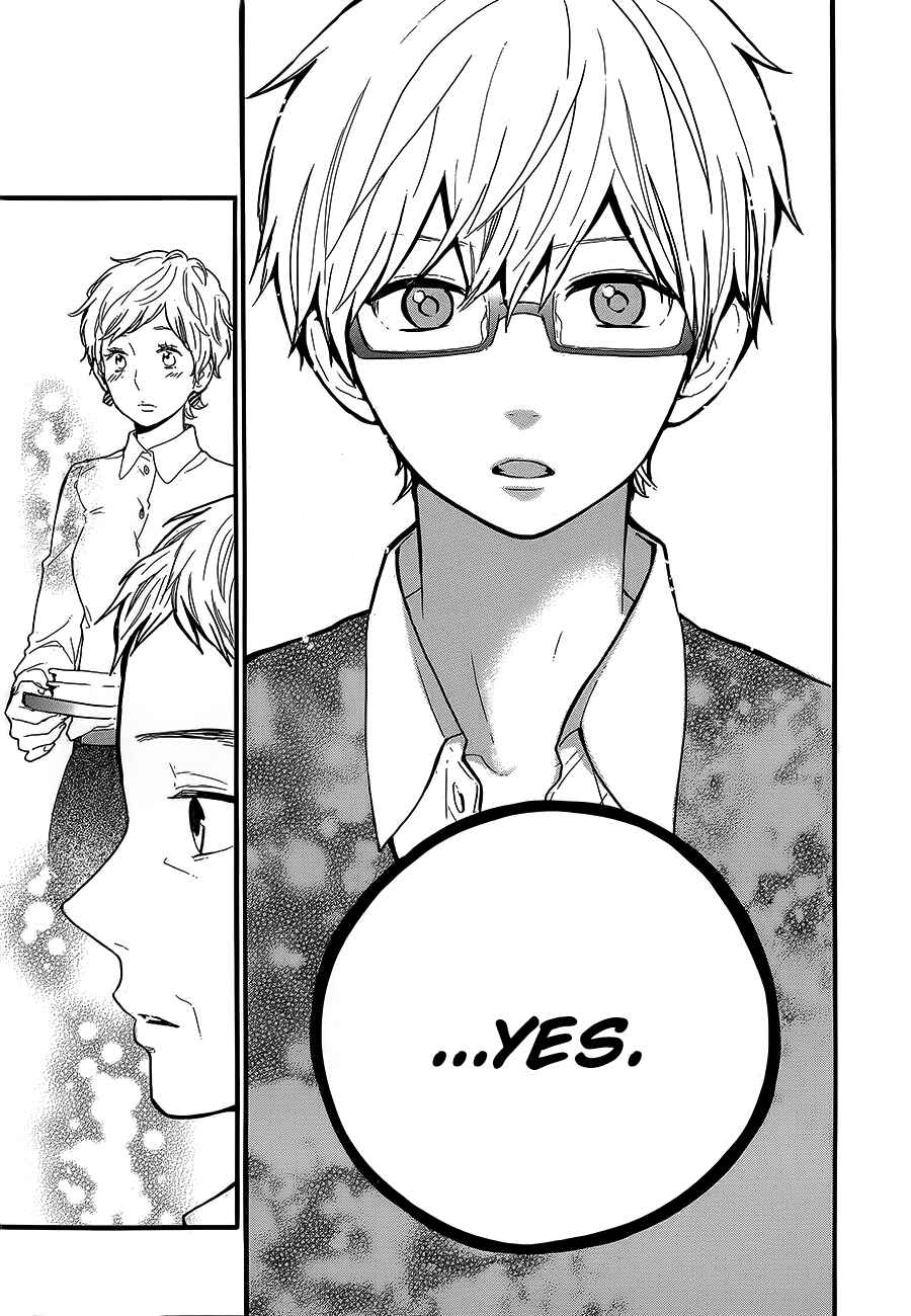 Page 15 Chapter 31 Like a Butterfly