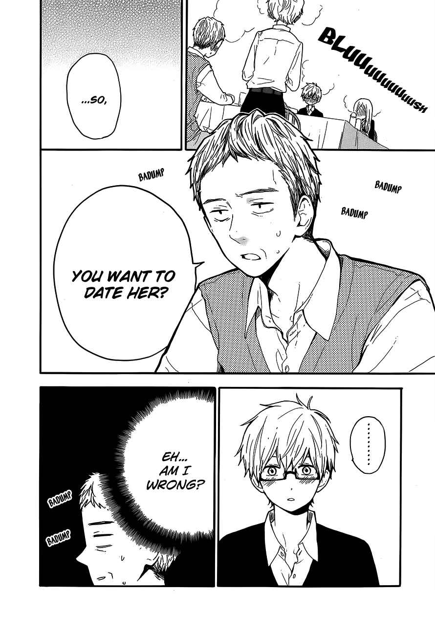 Page 16 Chapter 31 Like a Butterfly
