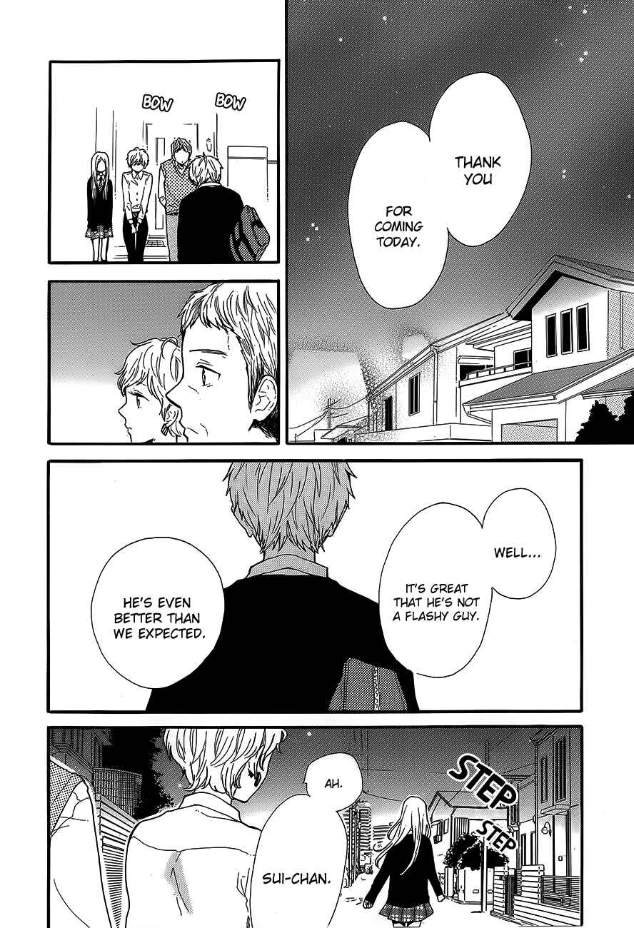 Page 20 Chapter 31 Like a Butterfly