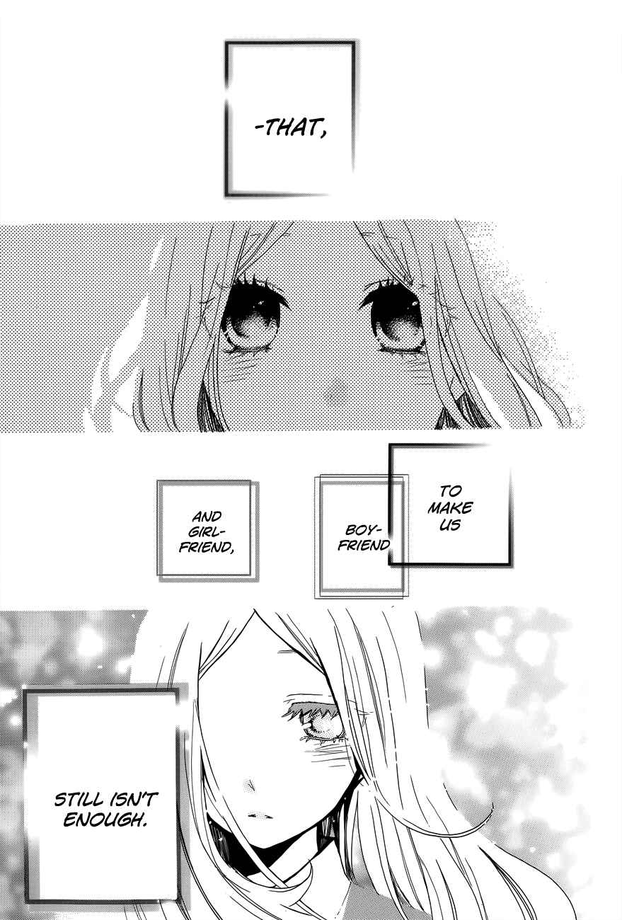 Page 25 Chapter 31 Like a Butterfly