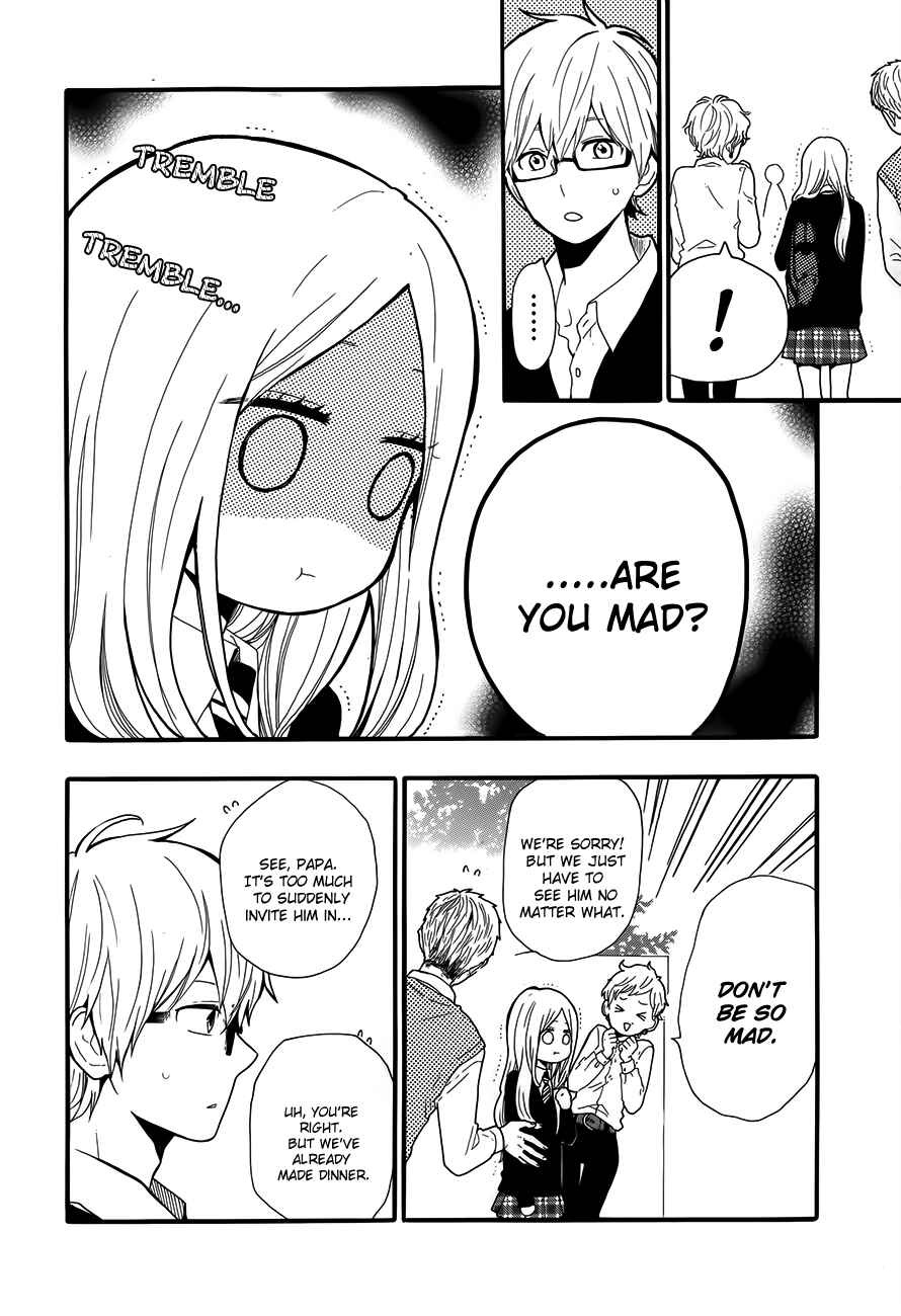 Page 4 Chapter 31 Like a Butterfly