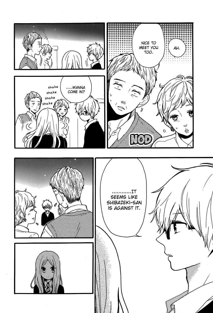 Page 6 Chapter 31 Like a Butterfly
