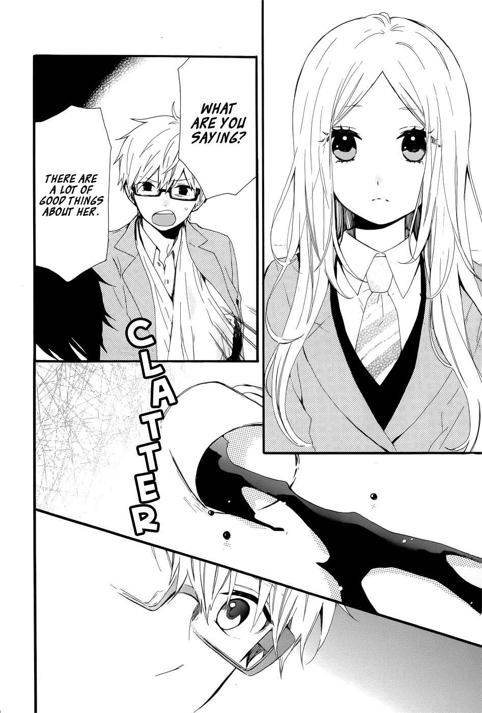 Page 25 Chapter 43 Like a Butterfly