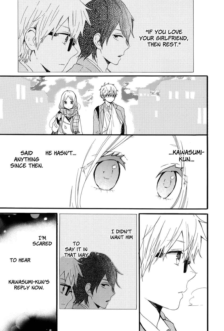 Page 4 Chapter 43 Like a Butterfly