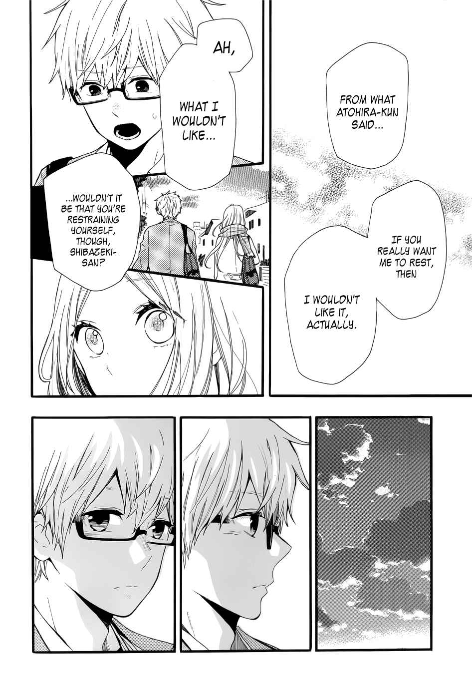 Page 9 Chapter 43 Like a Butterfly