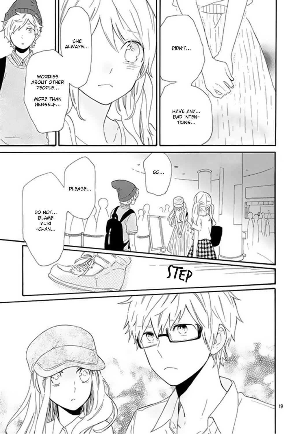 Page 20 Chapter 60 Like a Butterfly