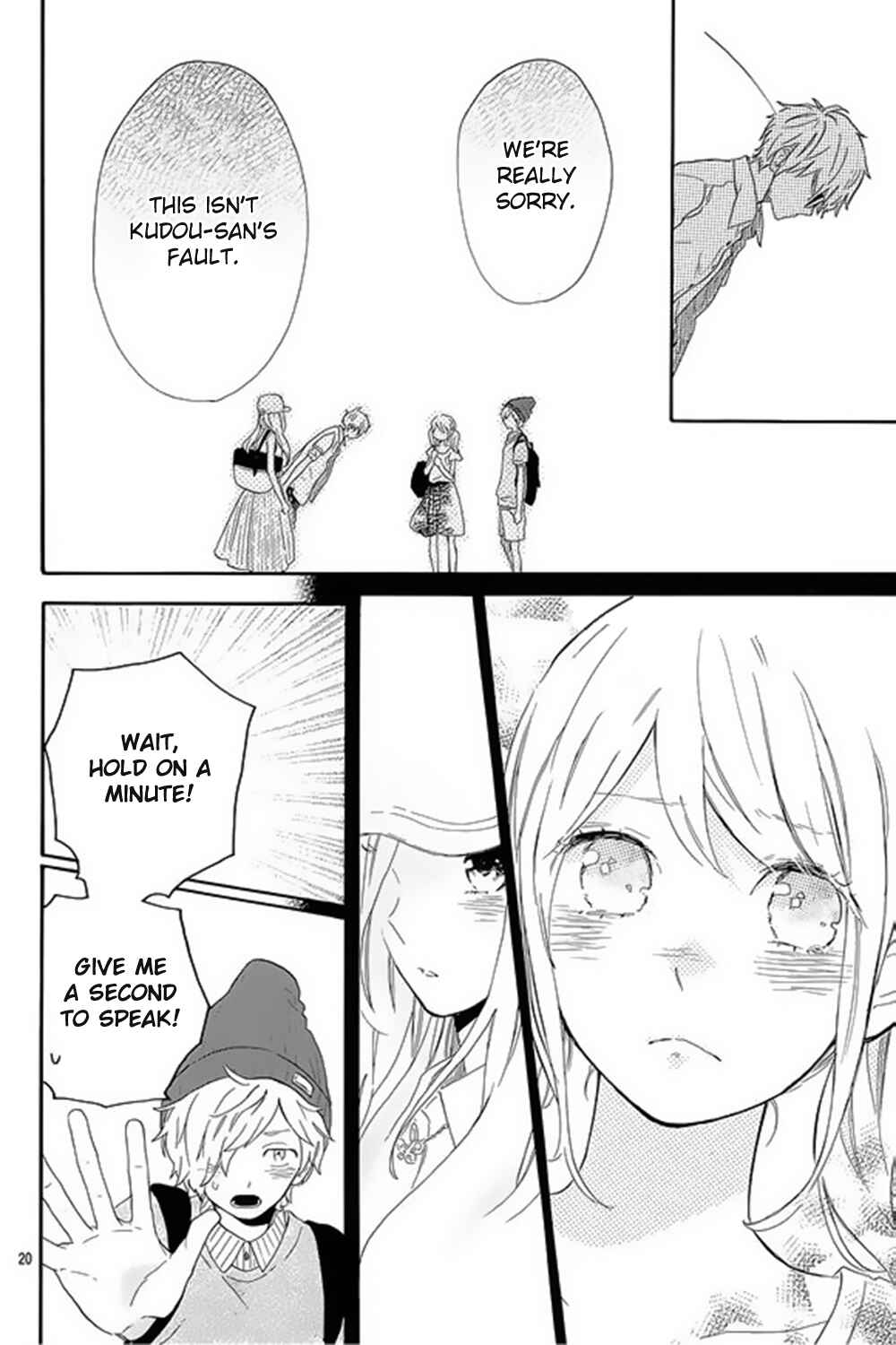Page 21 Chapter 60 Like a Butterfly
