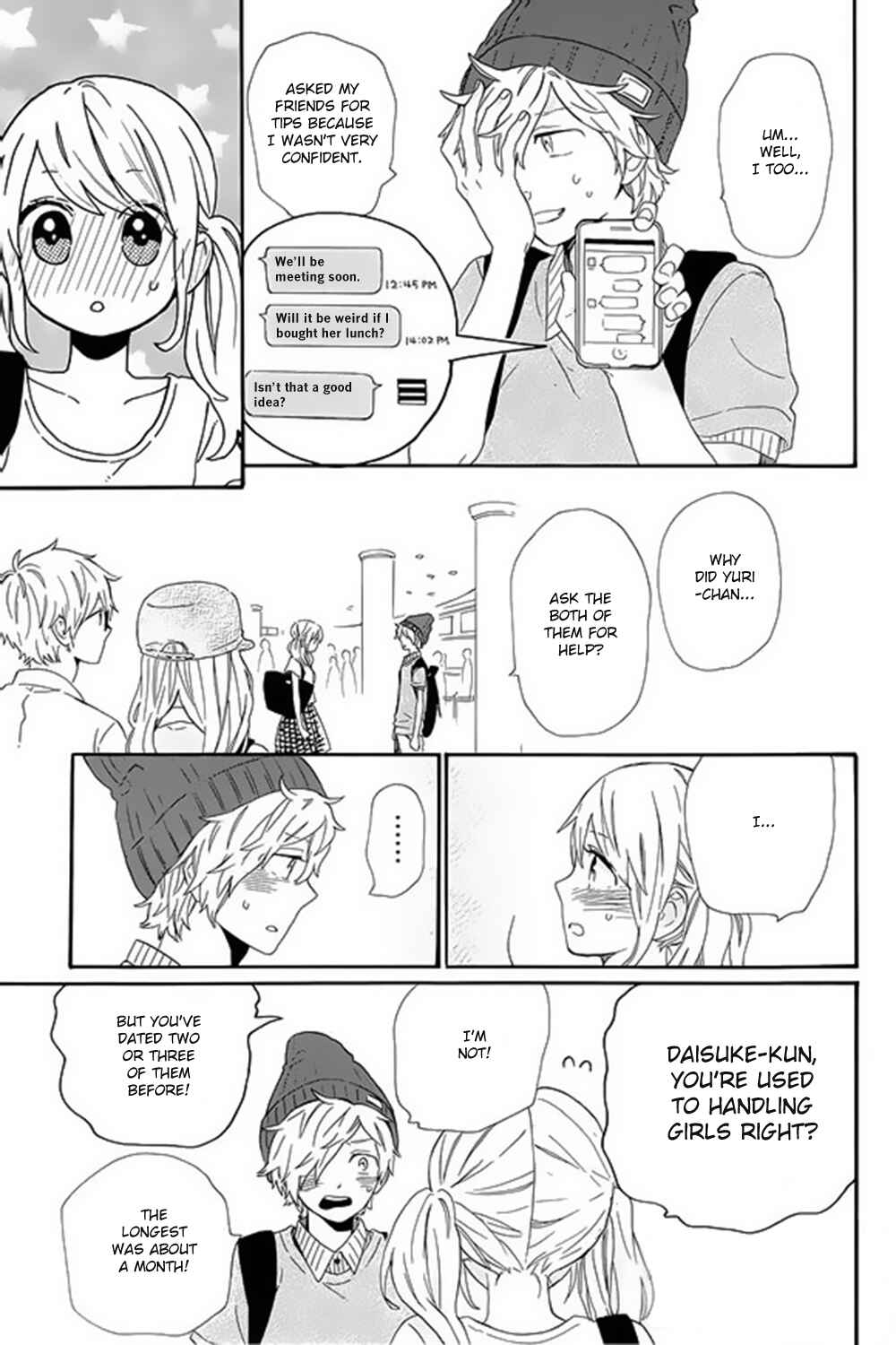 Page 22 Chapter 60 Like a Butterfly