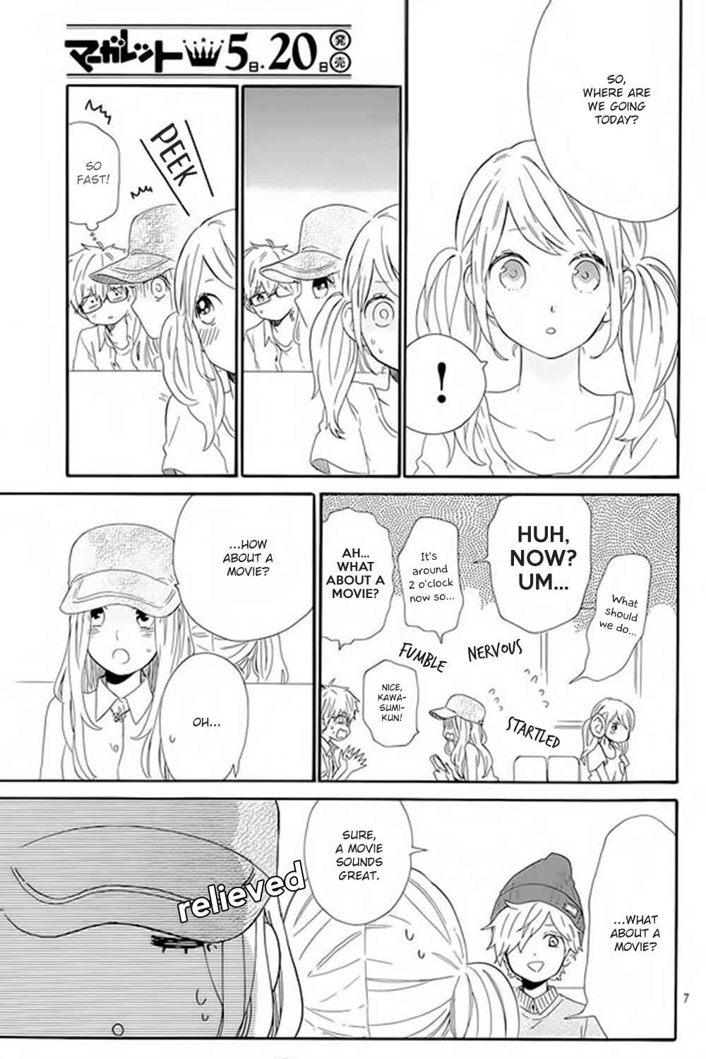 Page 8 Chapter 60 Like a Butterfly