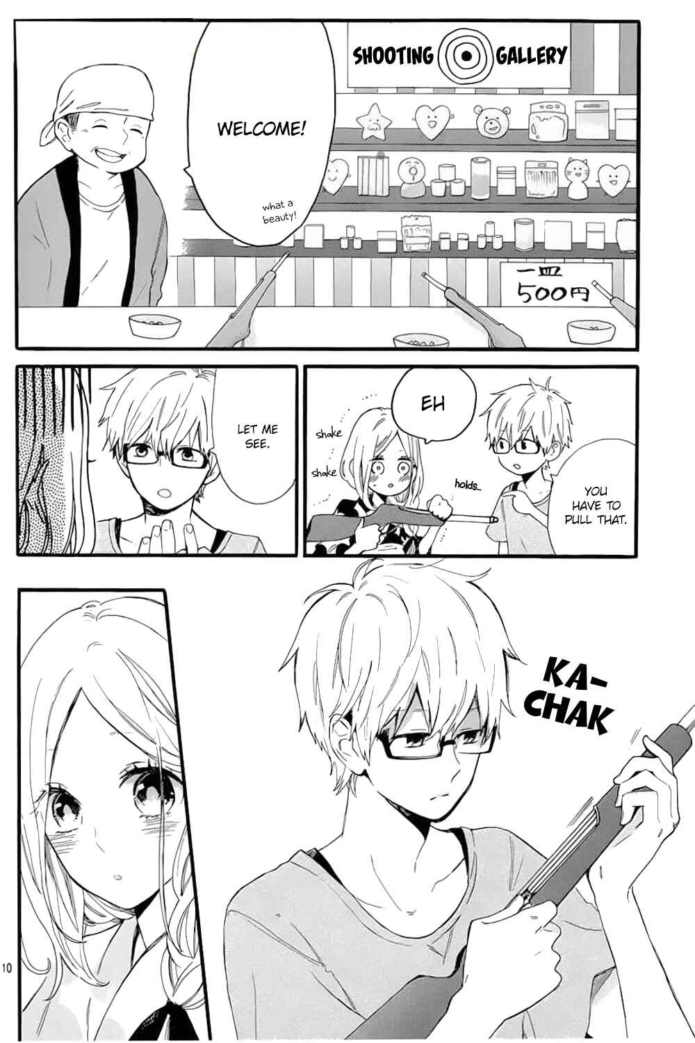 Page 11 Chapter 58 Like a Butterfly