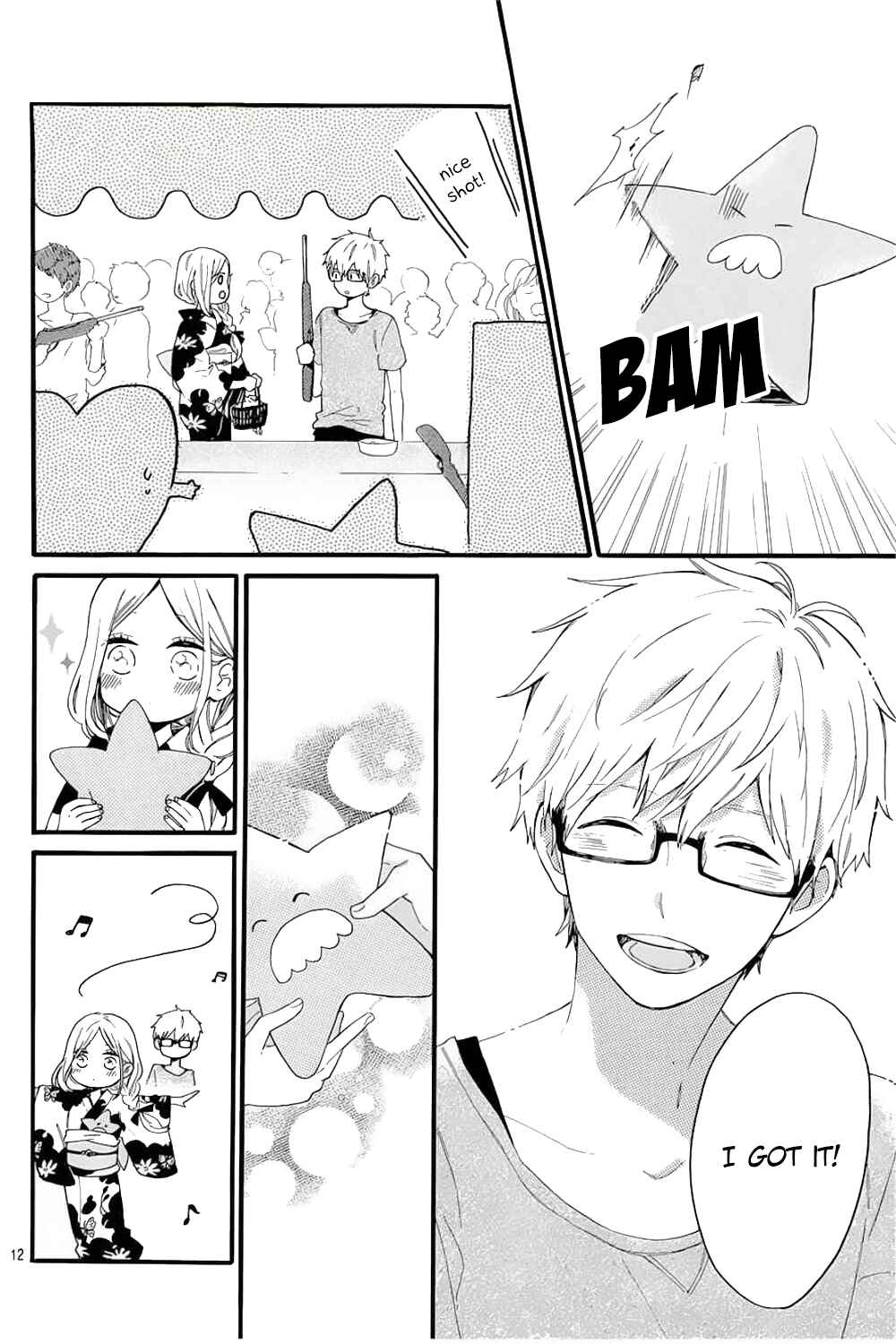 Page 13 Chapter 58 Like a Butterfly