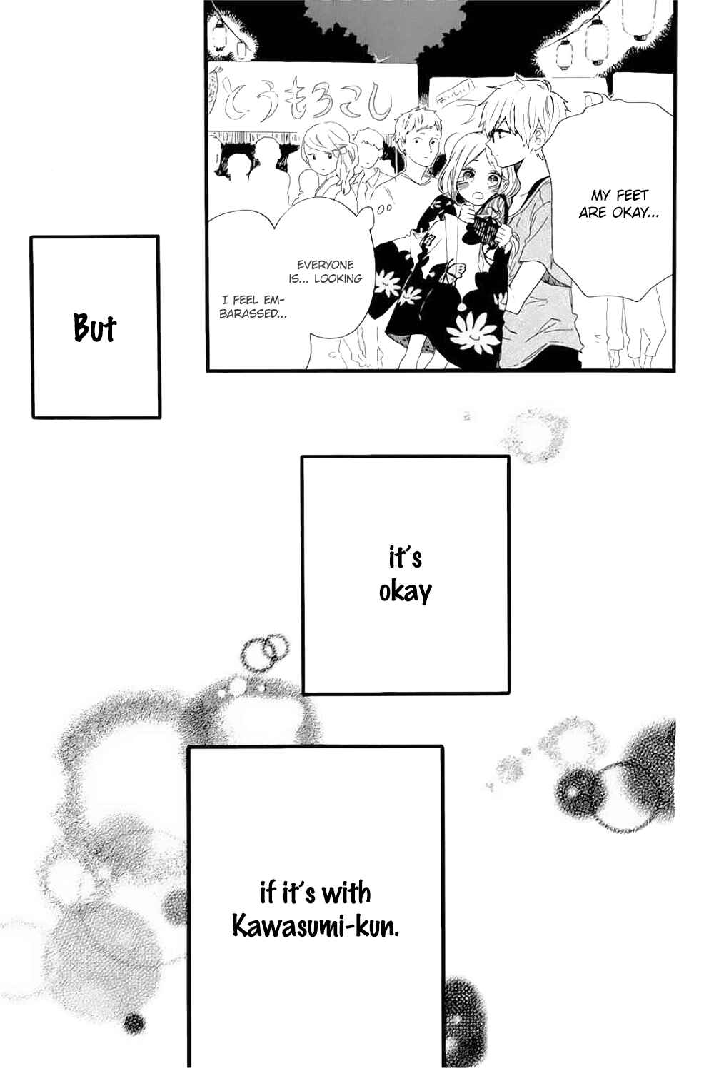 Page 20 Chapter 58 Like a Butterfly