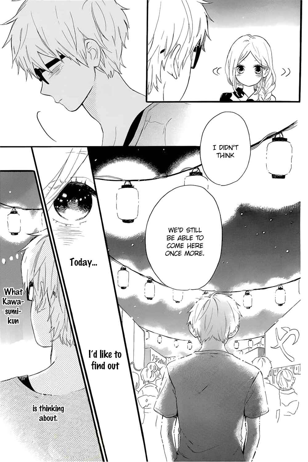 Page 8 Chapter 58 Like a Butterfly
