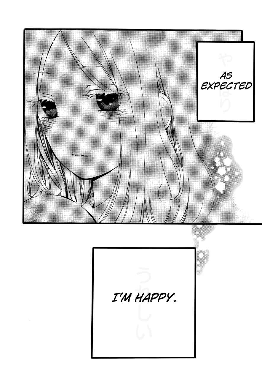 Page 10 Chapter 21 Like a Butterfly