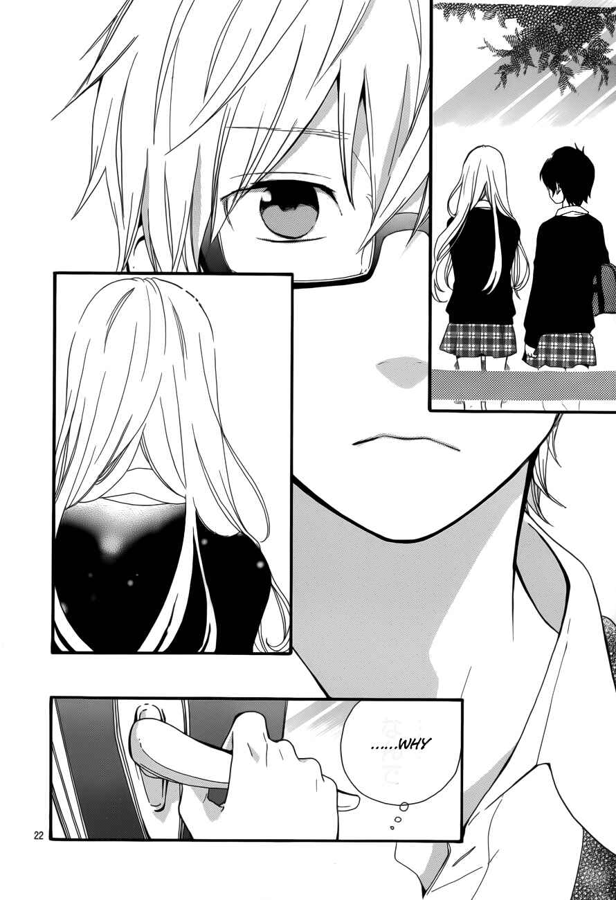 Page 22 Chapter 21 Like a Butterfly