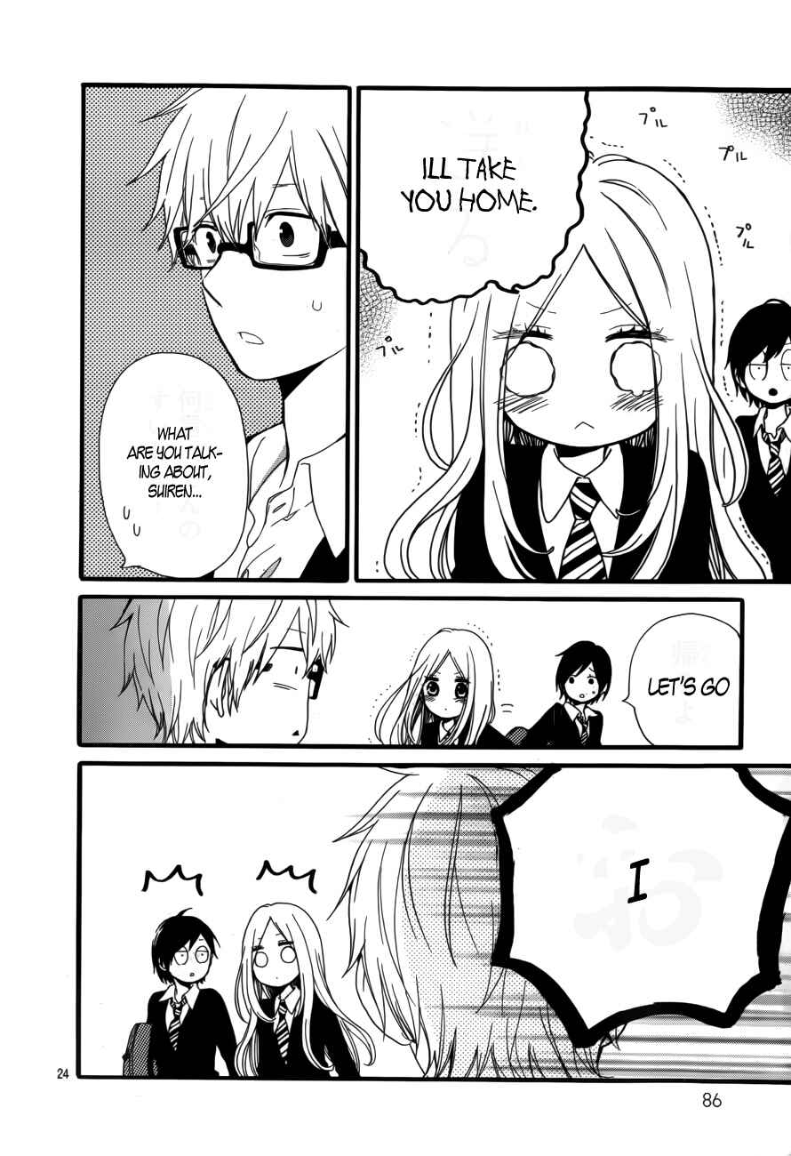 Page 24 Chapter 21 Like a Butterfly