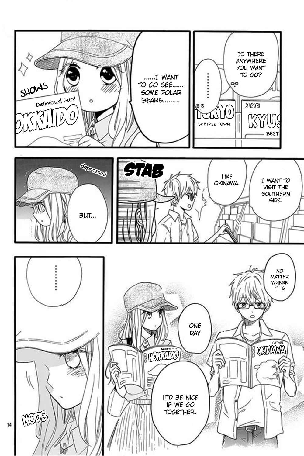 Page 15 Chapter 59 Like a Butterfly