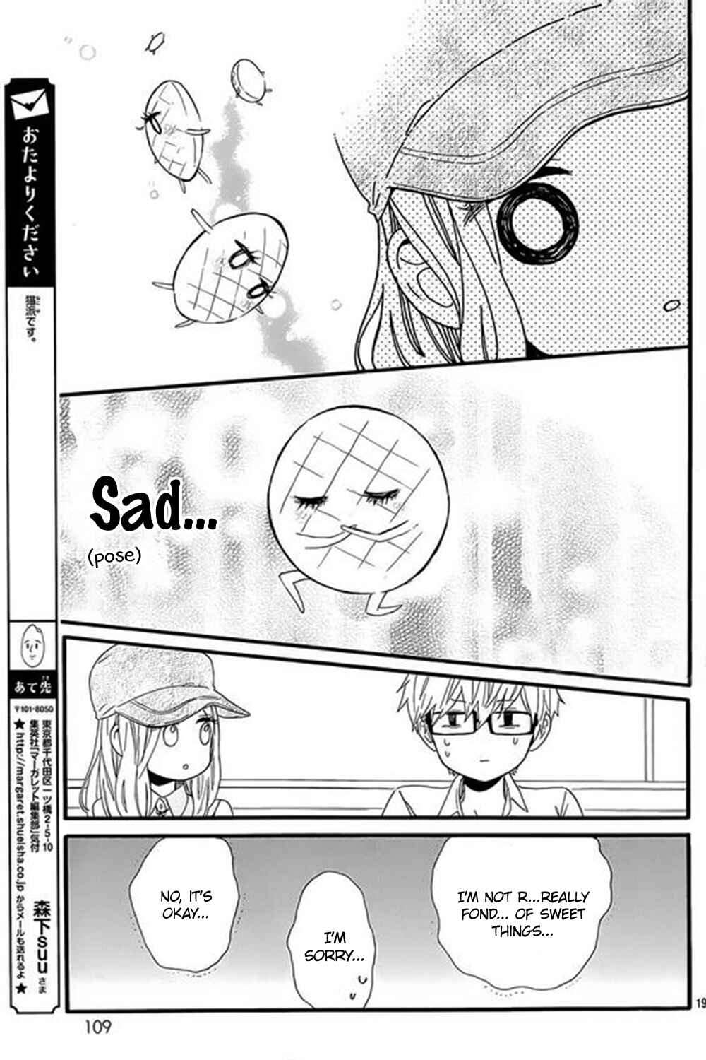 Page 20 Chapter 59 Like a Butterfly