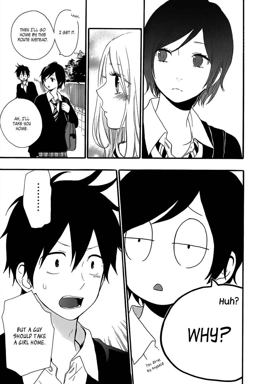Page 12 Chapter 22 Like a Butterfly
