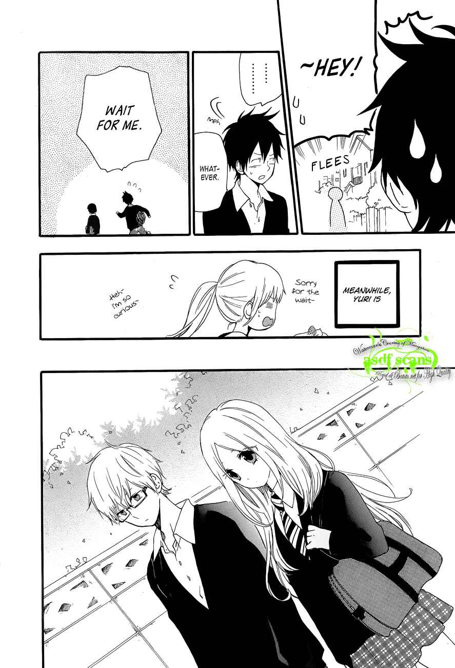 Page 13 Chapter 22 Like a Butterfly
