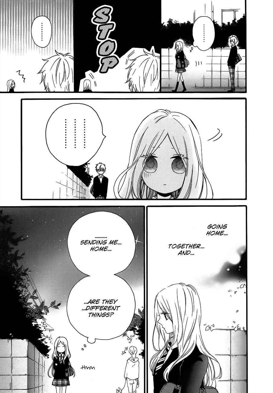 Page 16 Chapter 22 Like a Butterfly