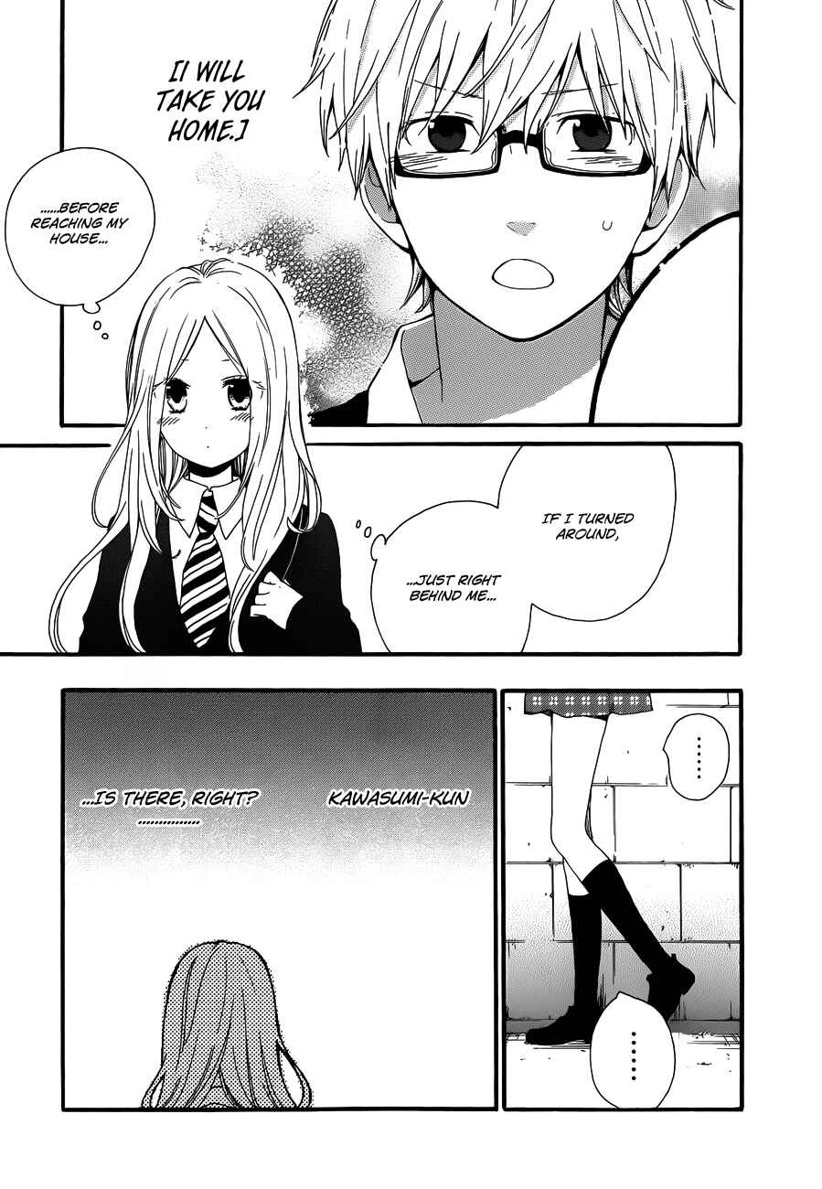 Page 20 Chapter 22 Like a Butterfly