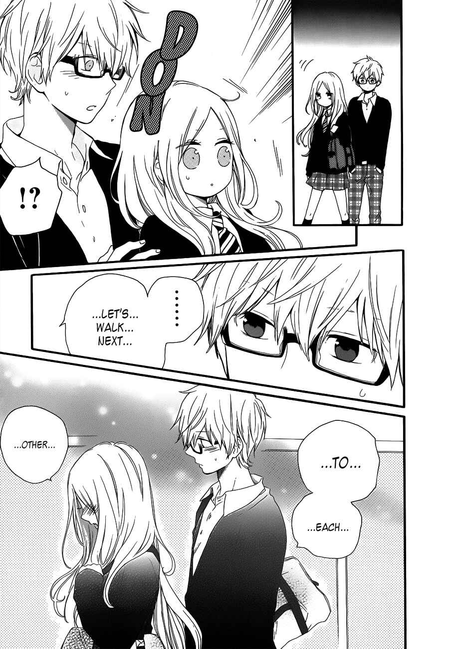 Page 24 Chapter 22 Like a Butterfly