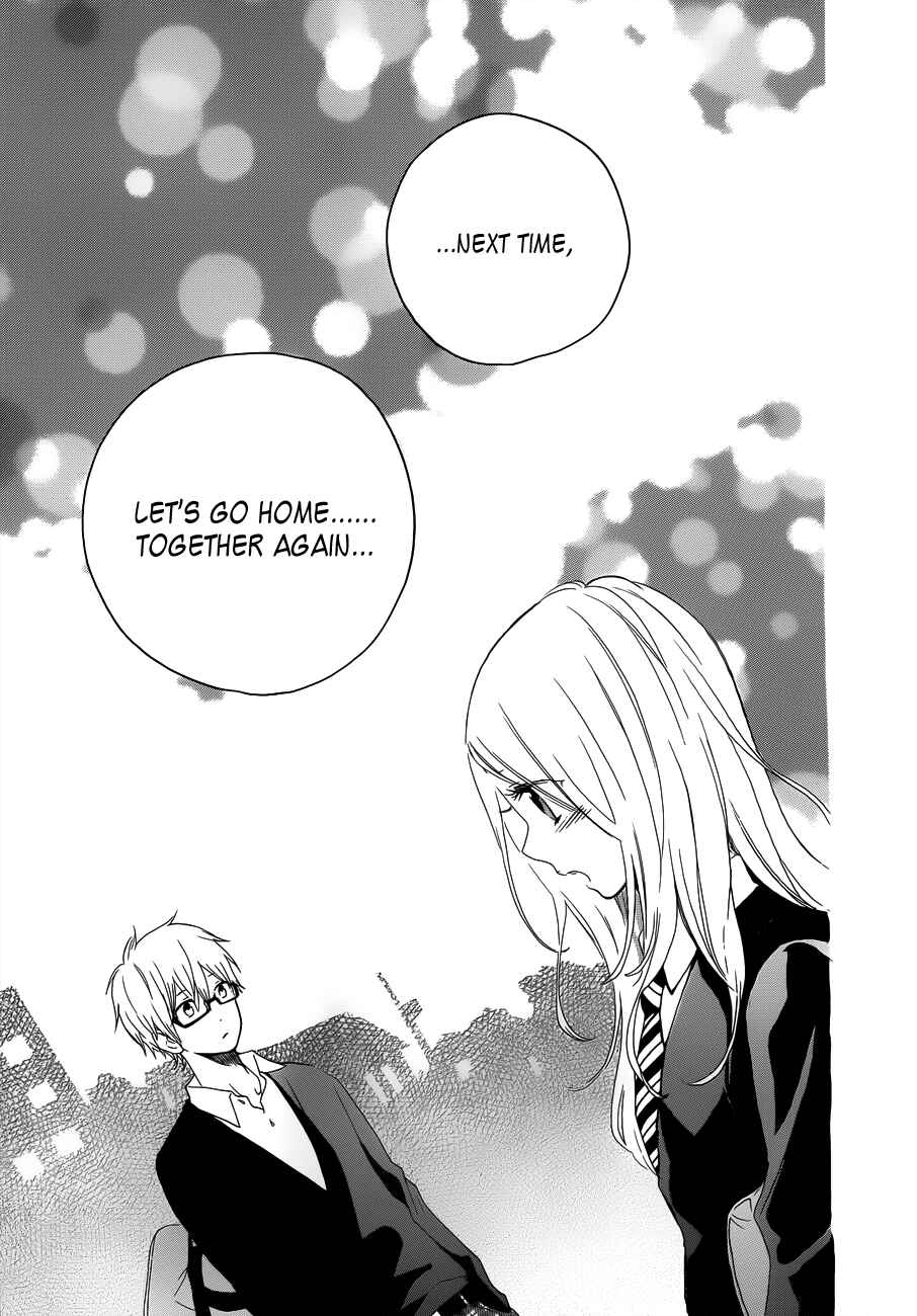 Page 32 Chapter 22 Like a Butterfly