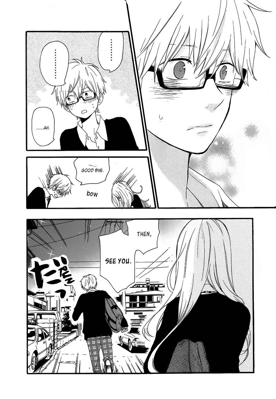 Page 33 Chapter 22 Like a Butterfly