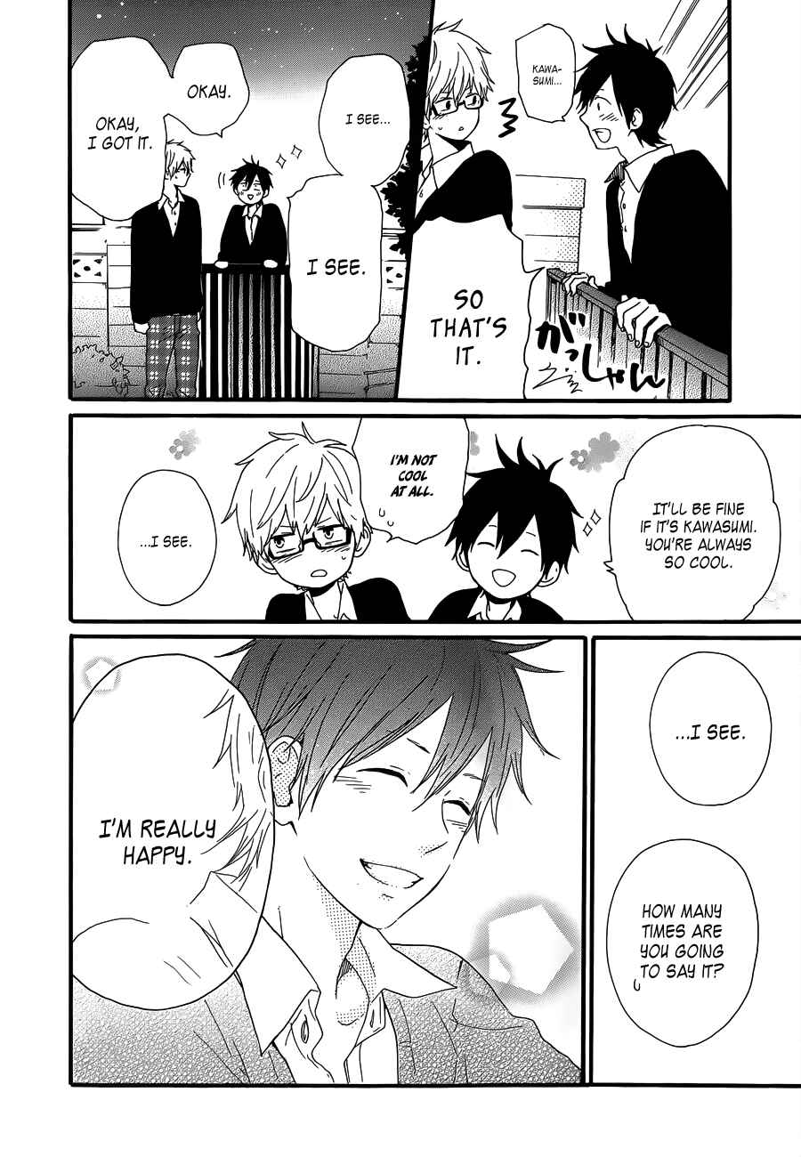 Page 44 Chapter 22 Like a Butterfly