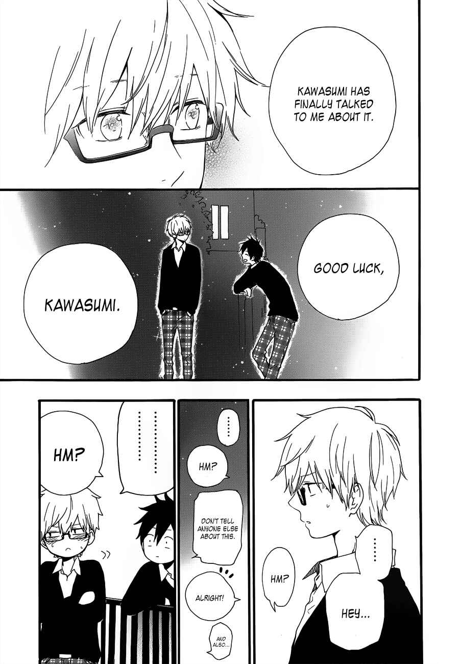 Page 45 Chapter 22 Like a Butterfly