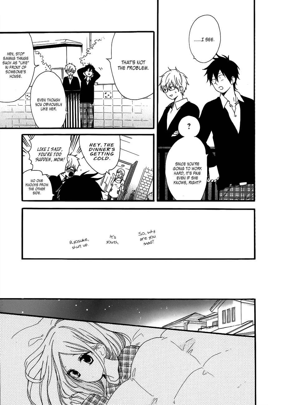 Page 47 Chapter 22 Like a Butterfly