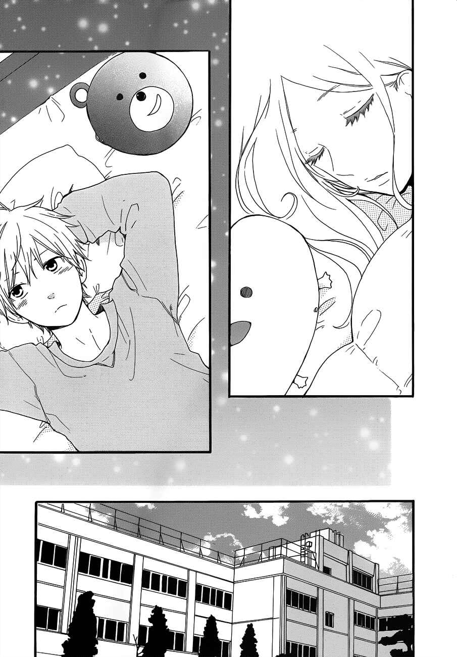 Page 49 Chapter 22 Like a Butterfly