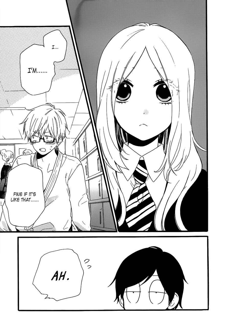 Page 53 Chapter 22 Like a Butterfly