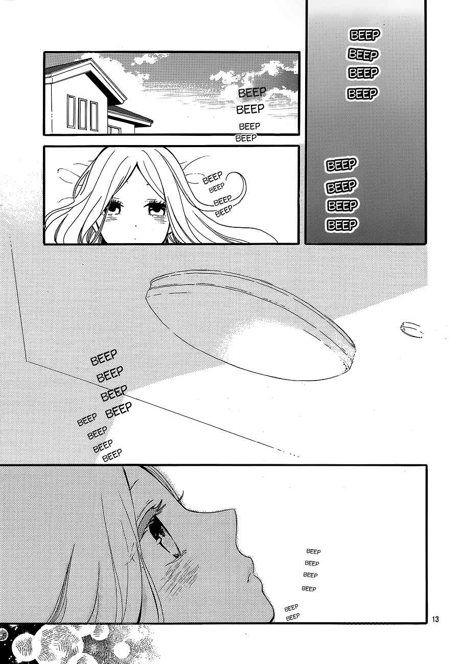 Page 14 Chapter 30 Like a Butterfly